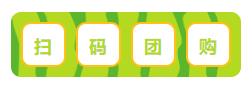 建立眼健康檔案，為孩子眼健康保駕護(hù)航