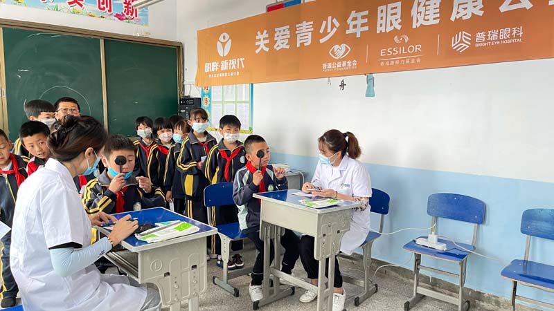 蘭州普瑞眼科醫(yī)院 明眸·新視代青少年近視防控公益行動