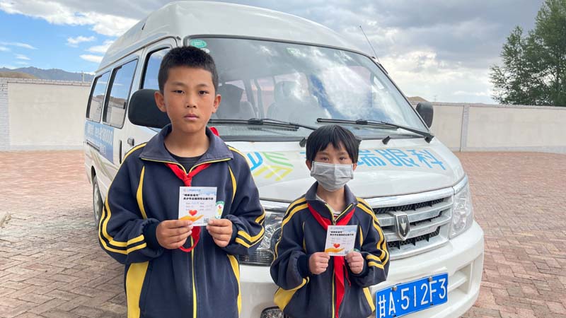 蘭州普瑞眼科醫(yī)院 明眸·新視代青少年近視防控公益行動