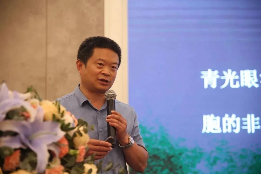 2023年甘肅省眼科疾病研討會在蘭舉辦