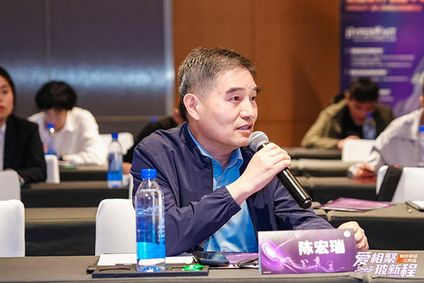 愛相聚 玻新程——玻切驛站蘭州站學(xué)術(shù)會順利召開